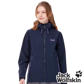 【Jack wolfskin 飛狼】女 防風防潑水內刷毛外套 連帽軟殼衣『午夜藍』