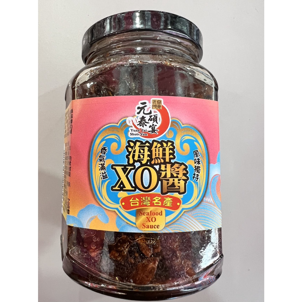 【瘋狗元】元泰碩宴-海鮮XO醬 | 蝦皮購物