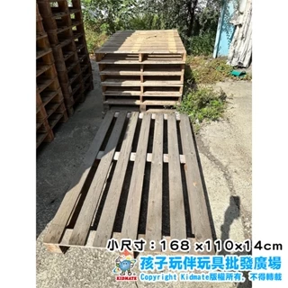 限自取 二手木棧板 168x110x14 175x104x15 無宅配 堆高 木棧板 棧板 木製棧板
