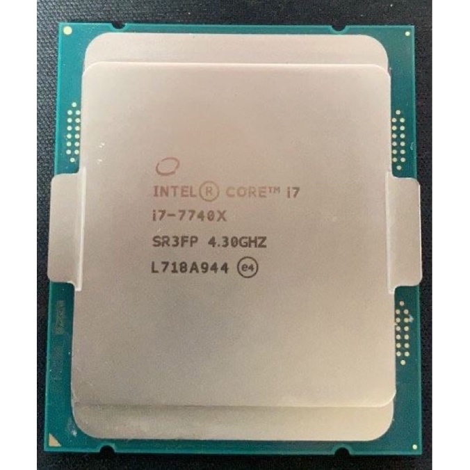 Amazon.com: Intel BX80677I77740X Core i7-7740X Processor