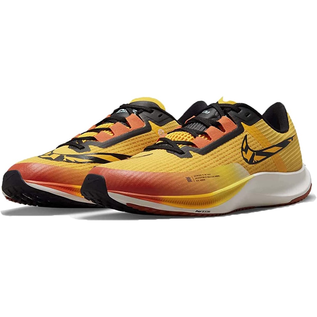 Nike Rival Fly 3 箱根驛傳配色 US12 | 蝦皮購物