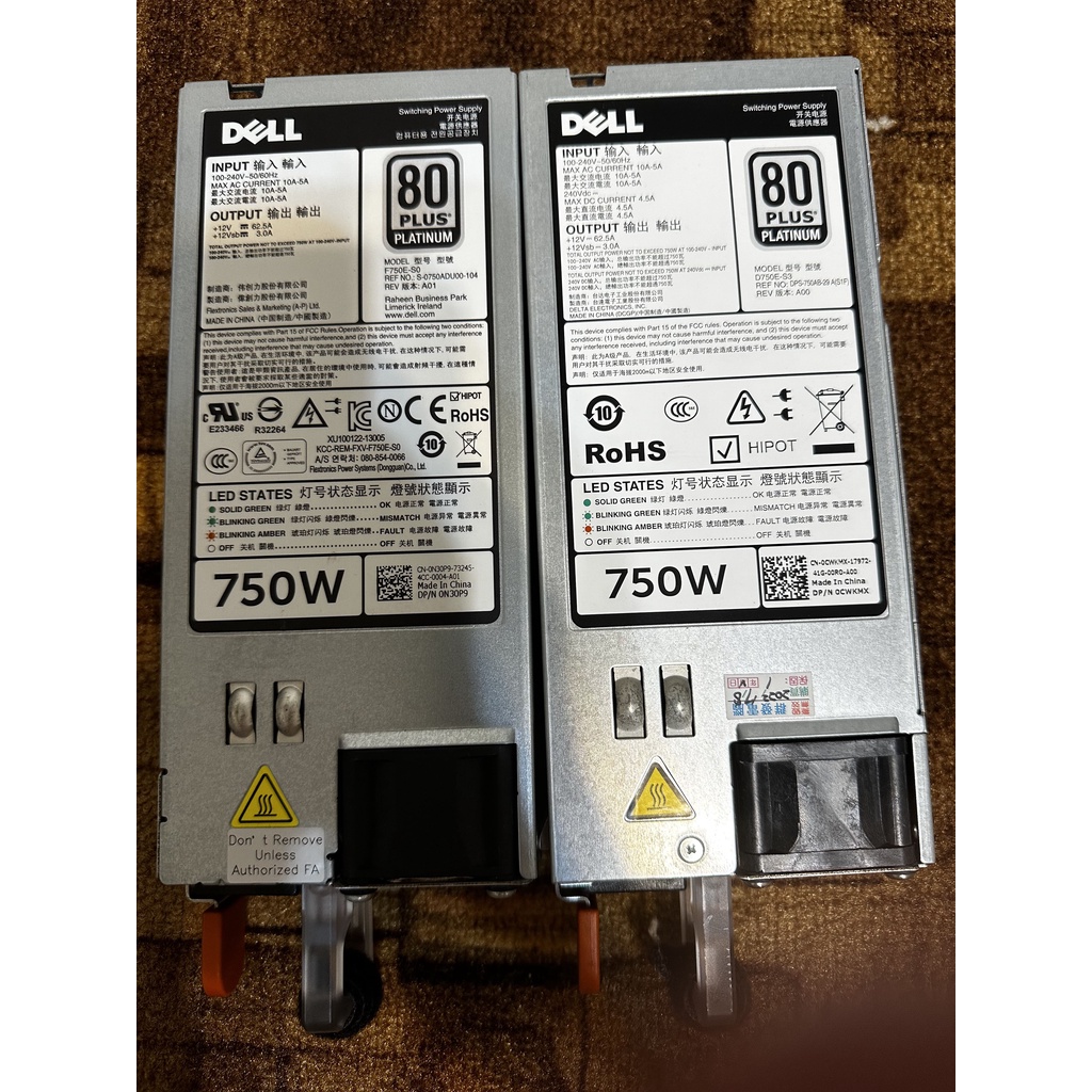 Dell PowerEdge power 750W D750E原廠 電源供應器 R720 R620 R520 | 蝦皮購物