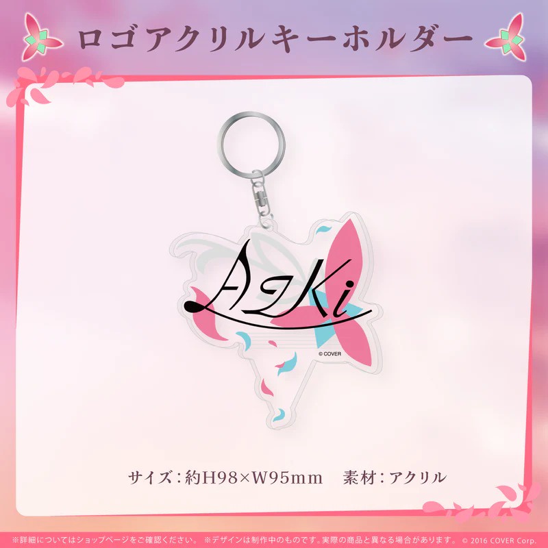 喵生屋】現貨hololive AZKi 活動4周年記念4周年紀念親筆簽名套組| 蝦皮購物