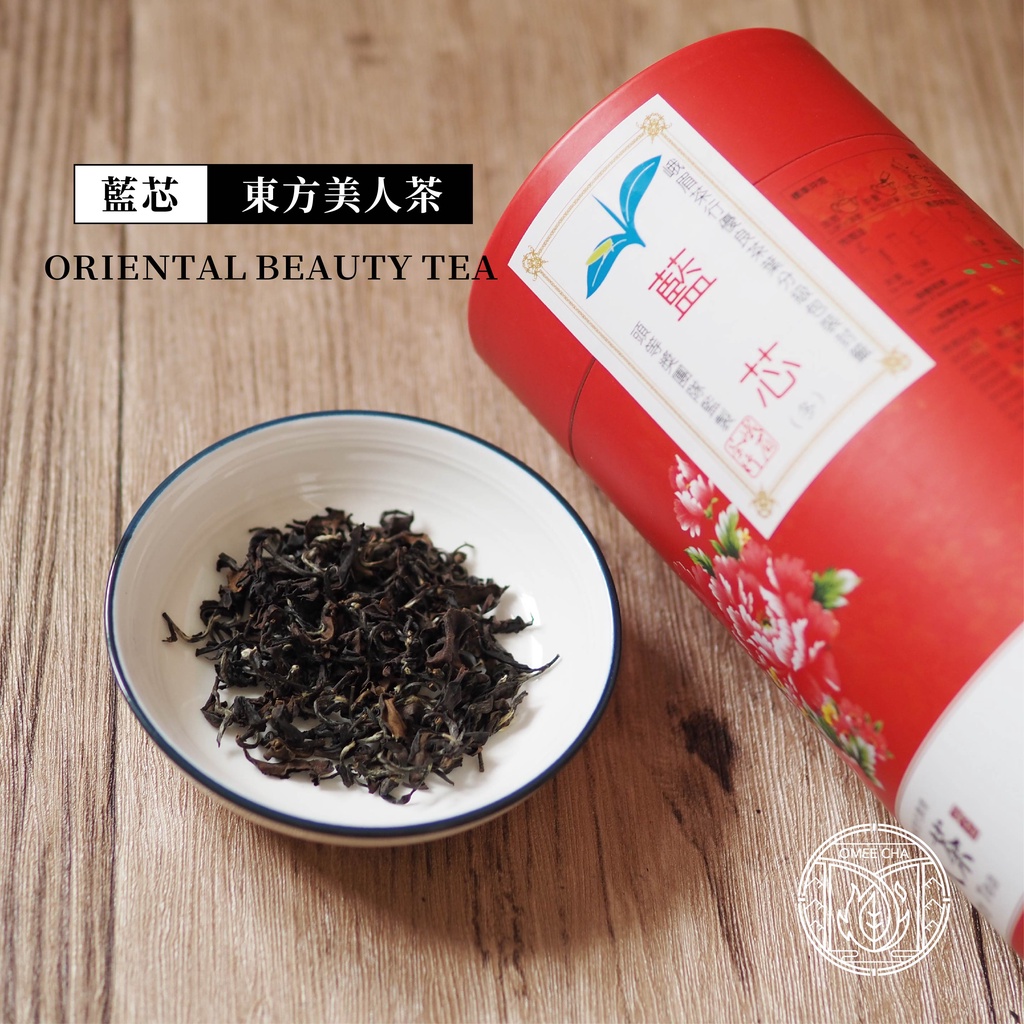 峨眉茶行】2023冬摘藍芯東方美人茶(150g/罐) | 蝦皮購物