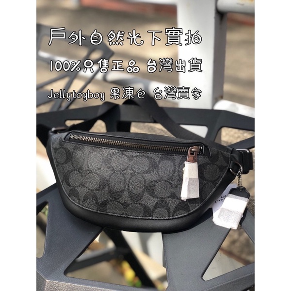 全新正品Coach F84711 WARREN MINI BELT BAG 腰包胸口包迷你款黑灰色