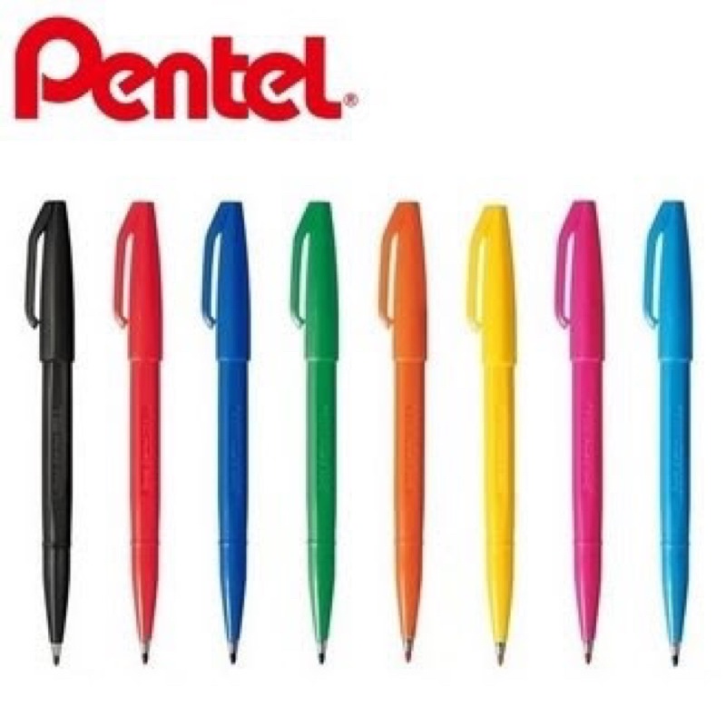 【現貨】Pentel 飛龍牌 S520 sign pen 彩繪 簽字筆 書寫筆 簽名筆 | 蝦皮購物