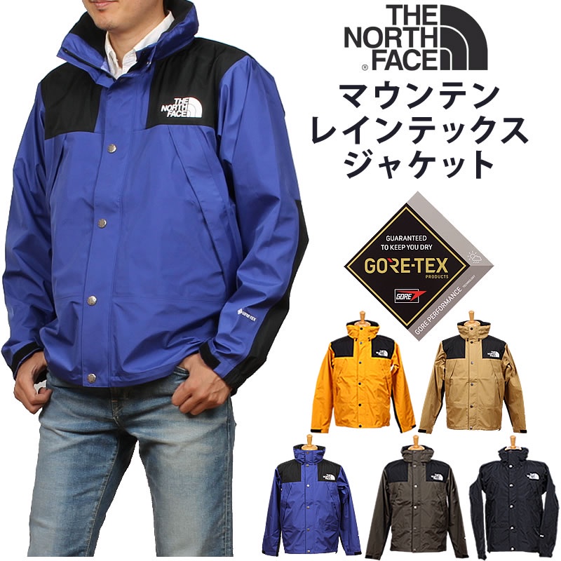 TSU日本代購 NP11935 THE NORTH FACE 防風防水外套 MOUNTAIN GORE-TEX 22AW