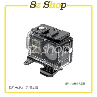 DJI Action 5 PRO / 4 / 3可觸控式潛水殼 防水殼 保護殼 Action 5 PRO防水殼 40米