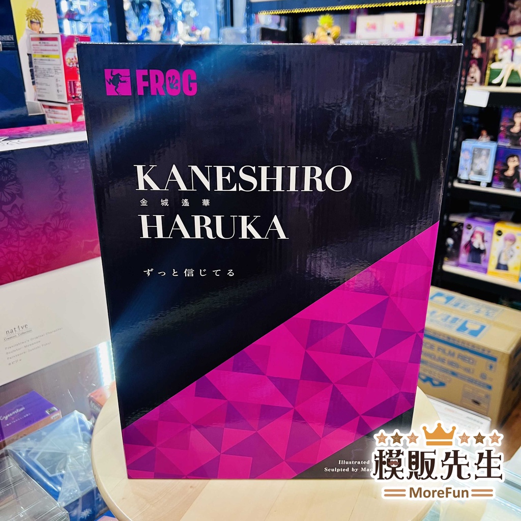 金城 遙華 フィギュア