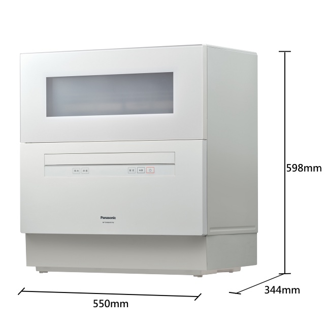 Panasonic國際牌NP-TZ300 洗碗機｜優惠推薦- 蝦皮購物- 2023年11月