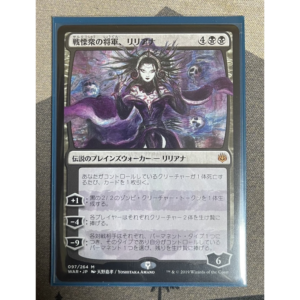 天野喜孝 空 初回購入特典 ポストカード 付き ファイナルファンタジー FF 天野喜孝 空 初回購入特典 ポストカード 付き ファイナル