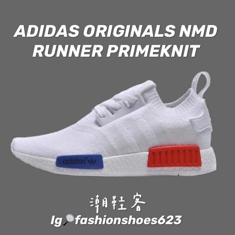 Adidas nmd clearance runner pk white