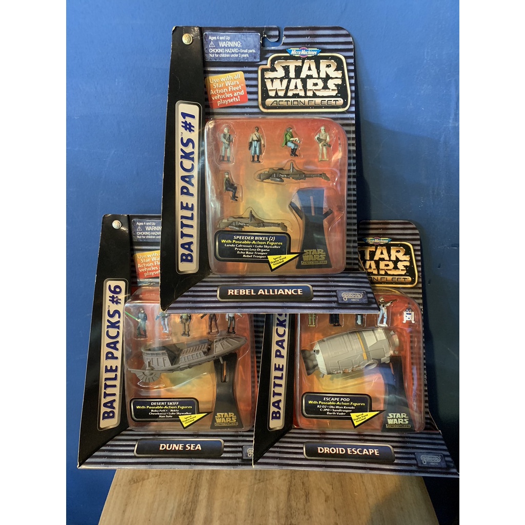 GALOOB 星際大戰STAR WARS 微型場景載具吊卡(共3款) | 蝦皮購物