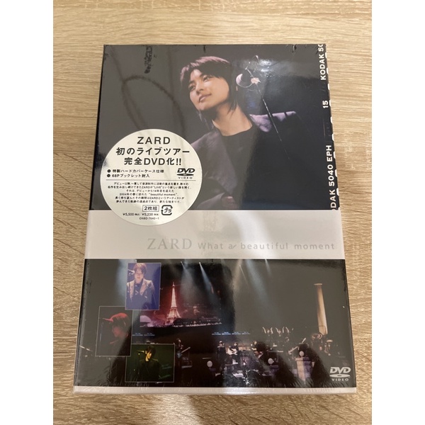 ZARD 坂井泉水　CD、DVD 14枚セット ZARD 坂井泉水 CD、DVD 14枚セット