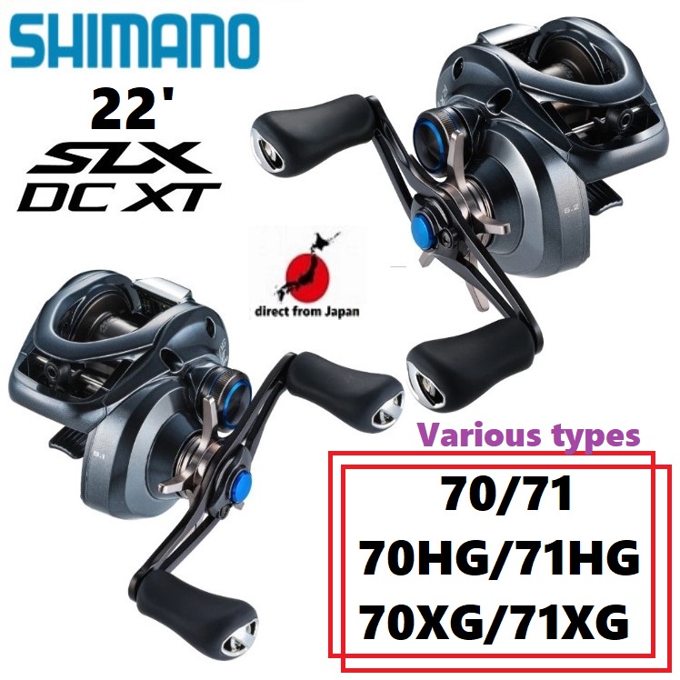 Shimano 22' SLX DC XT 左右各種70/71/HG/XG【日本直銷】ANTARES