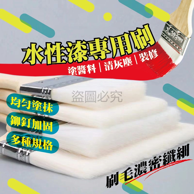 無痕刷- 優惠推薦- 2023年10月| 蝦皮購物台灣