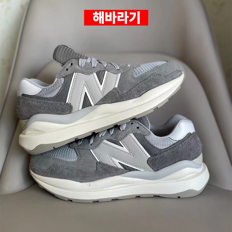 New Balance IU｜優惠推薦- 蝦皮購物- 2023年12月