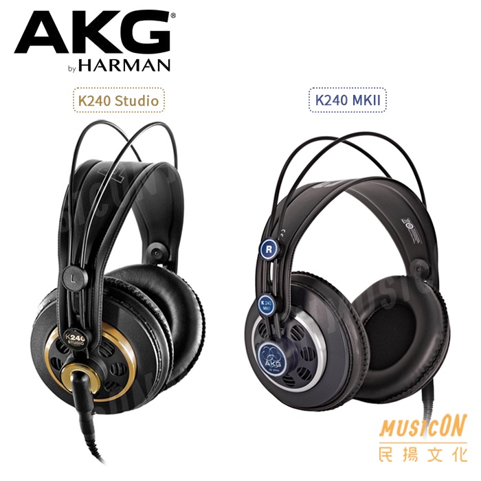 【民揚樂器】AKG K240 Studio K240 MKII 監聽耳機 原廠保固 音樂製作 錄音編曲 半開放式耳罩耳機 | 蝦皮購物