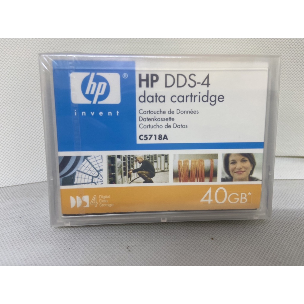 HP 惠普C5718A DDS4 40GB 全新原裝數據磁帶網絡存儲設備u003c阿旺電腦u003e | 蝦皮購物