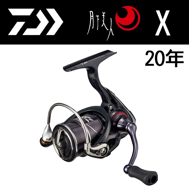 ☆迷你釣具☆DAIWA ＜ 20 月下美人X 紡車式捲線器＞適用：微物、馬口