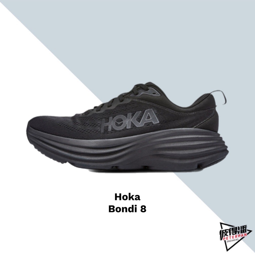 HOKA ONE ONE BONDI 8 全黑黑魂慢跑鞋寬楦黑武士情侶【彼得潘】 | 蝦皮購物