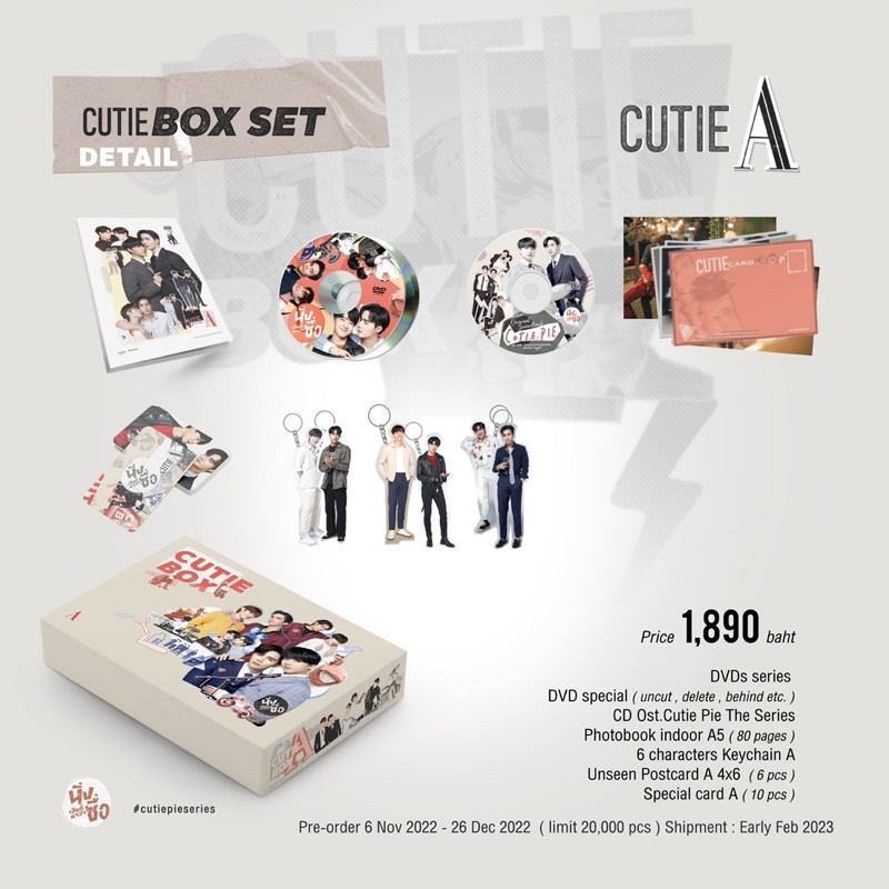 （售罄）cutie pie box set ZeeNuNew MaxNat TutorYim