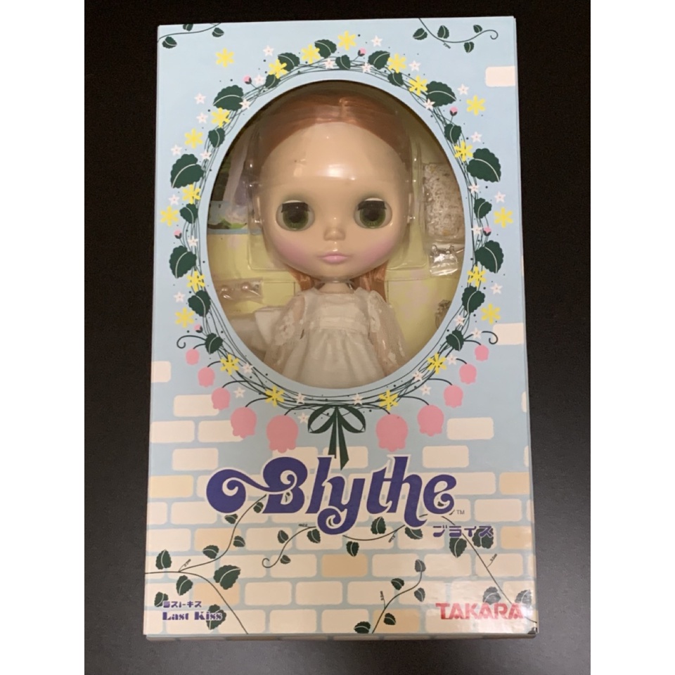 Poupée Blythe Takara Hasbro - Last Kiss - Neuve Sous Emballage