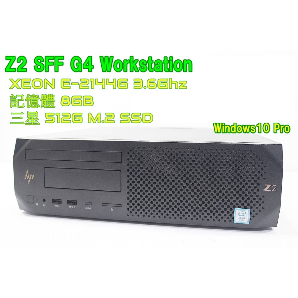 ワークステーション Xeon E-2174G  16G(Z2 SFF G4 Workstation) Amazon.com: HP Z2 SFF G4 Home & Business Desktop (Intel Xeon