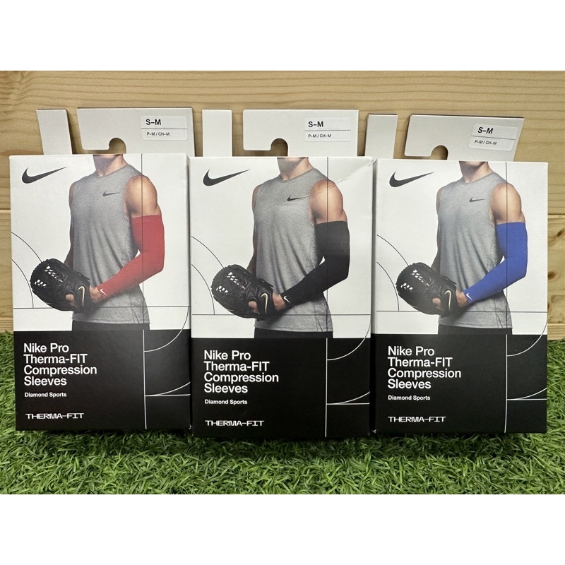 nike therma fit compression