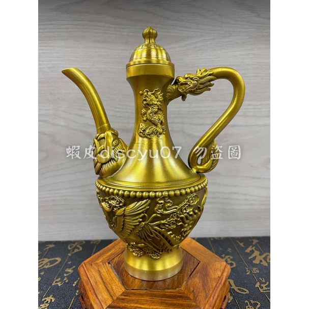 竜把竜嘴大肚壺銅酒壺、古玩銅器、銅置物コレクション、大型酒器 、文