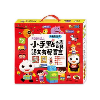 food超人點讀認知圖鑑- 優惠推薦- 2025年8月| 蝦皮購物台灣