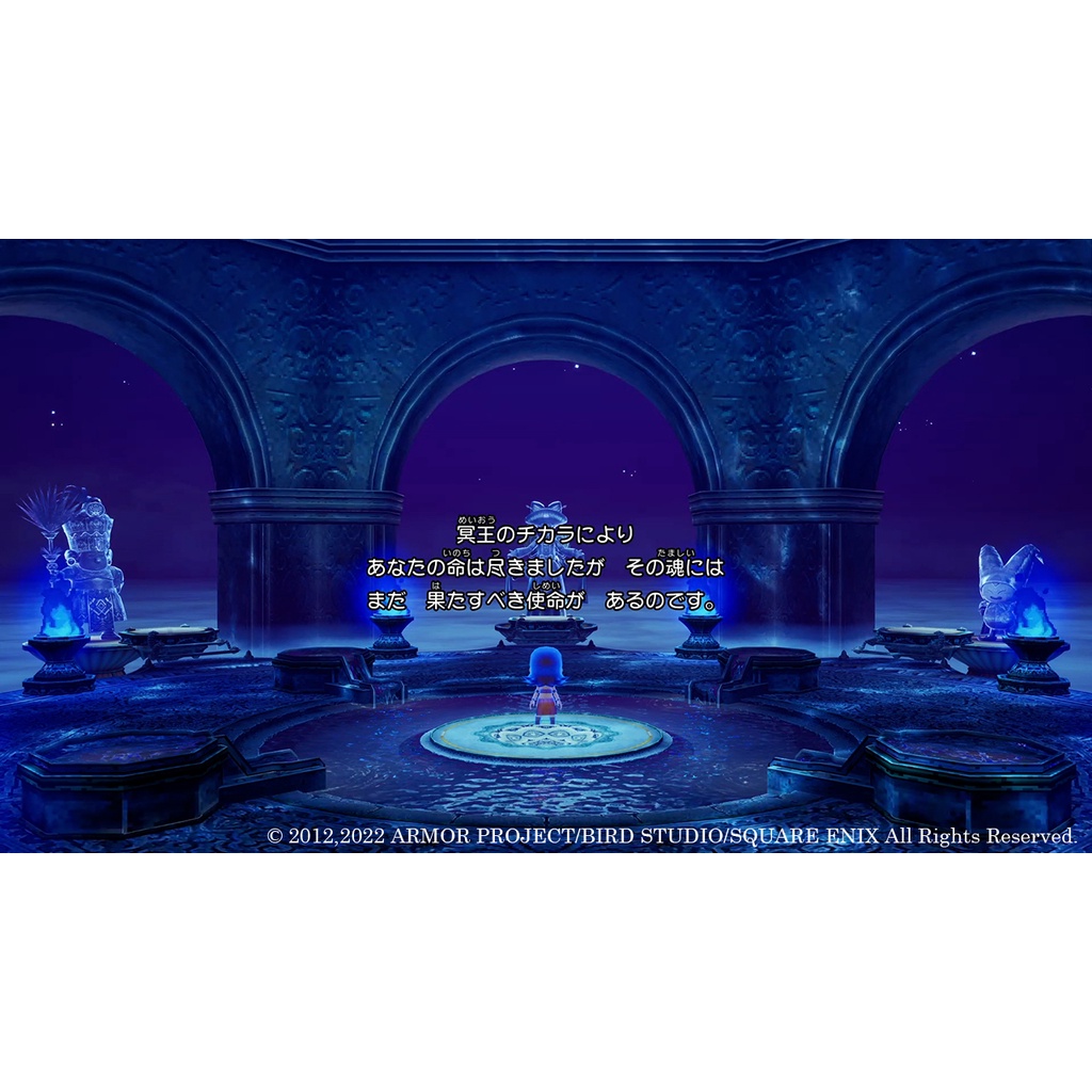 NS Switch 勇者鬥惡龍 10 覺醒的五個種族 Offline 離線版 日文版 全新現貨 【皮克星】 | 蝦皮購物