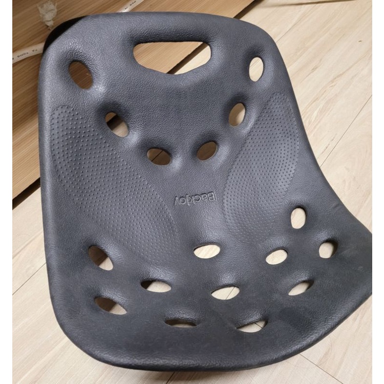 Zitkussen en rugkussen - Backjoy Sitsmart posture plus