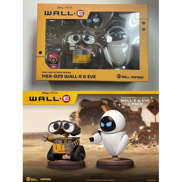 Wall-E Mini Mini Egg Attack MEA-029 Wall-E & Eve Two-Pack