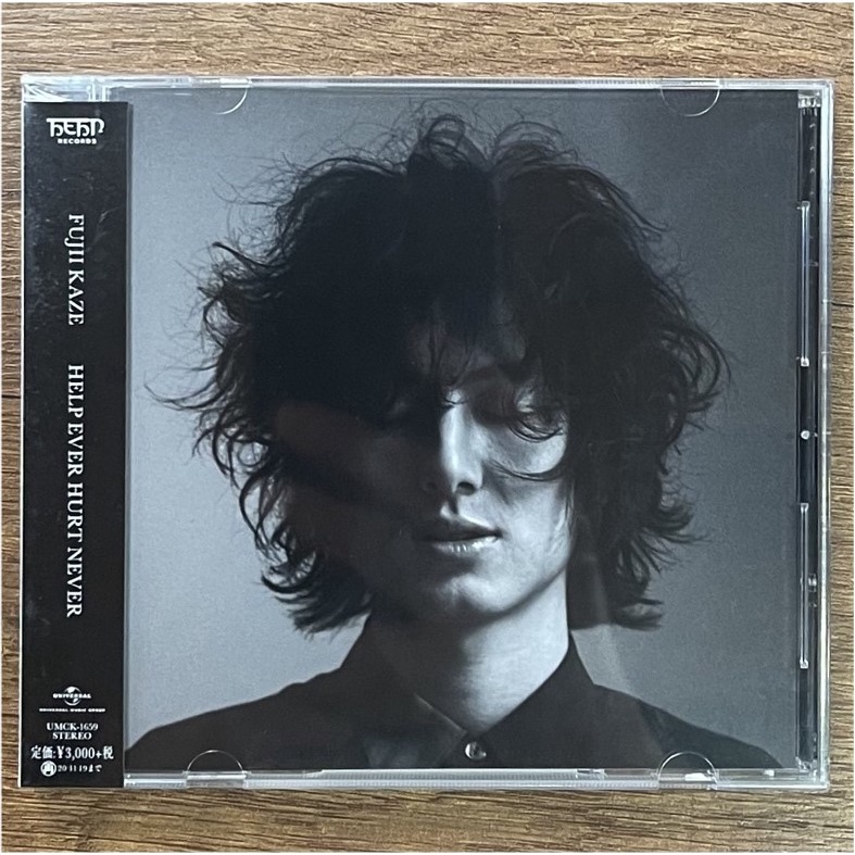 OneMusic♪ 日版CD 藤井風Fujii Kaze - Help Ever Hurt Never