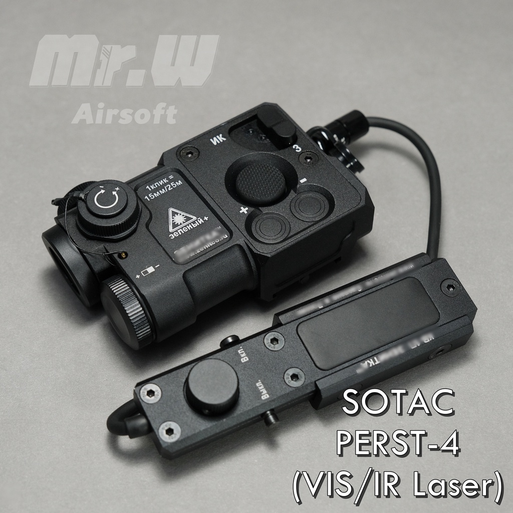 Mr.W-現貨】SOTAC PERST-4 (綠雷射/IR)雷指器含KV-5P線控功率可調