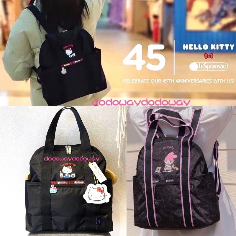 Lesportsac x Sanrio Hellokitty