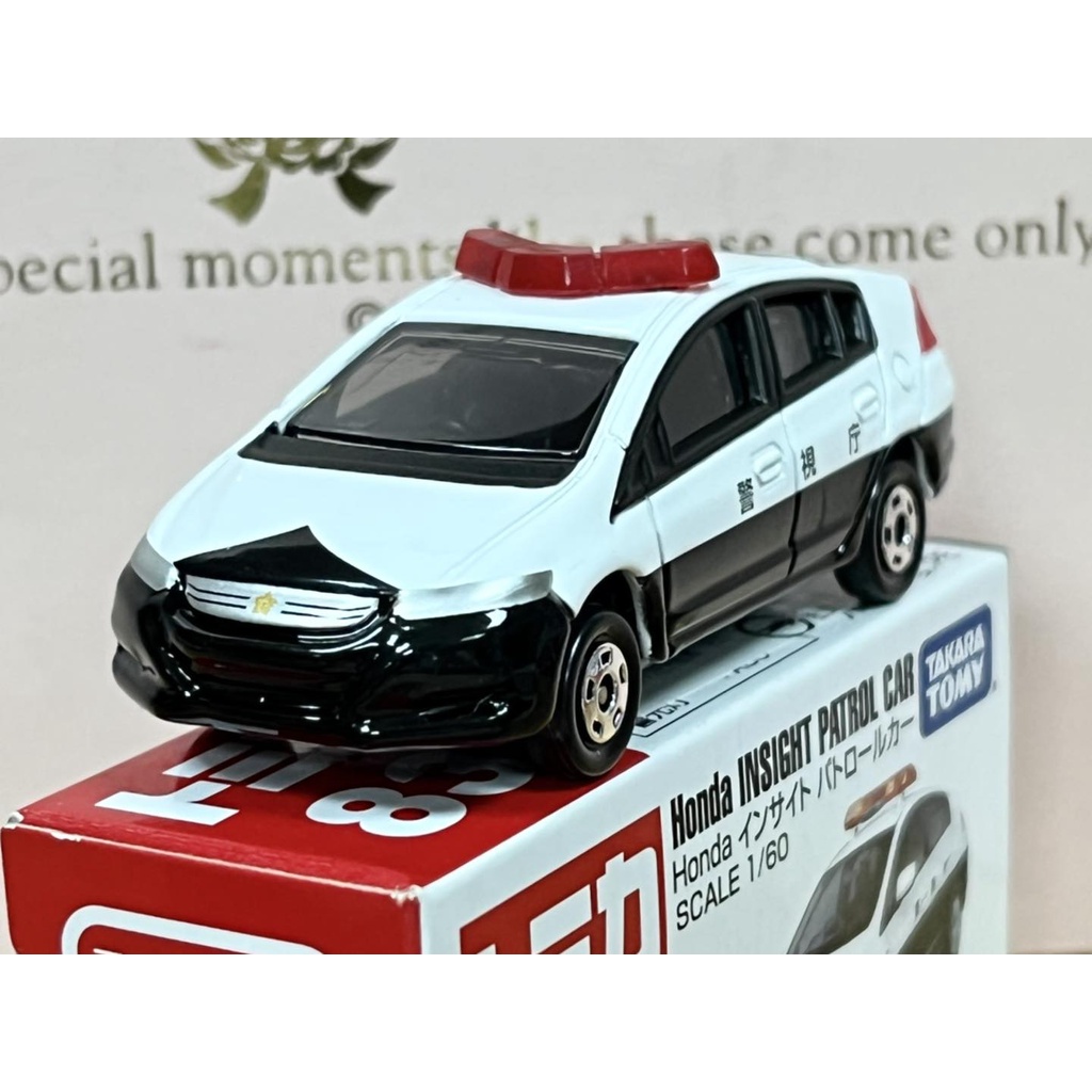 TOMICA No.83 Honda INSIGHT 警視庁| 蝦皮購物