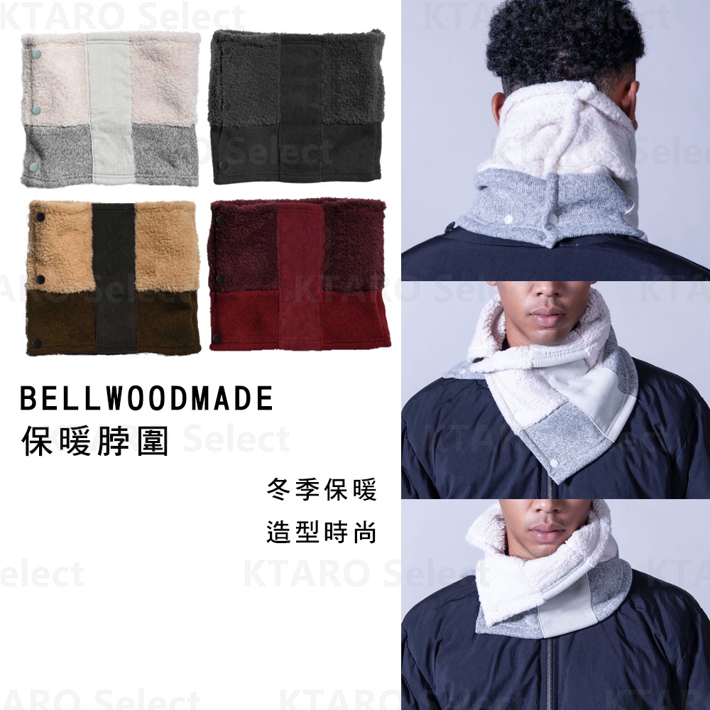 bellwoodmade - 優惠推薦- 2023年11月| 蝦皮購物台灣