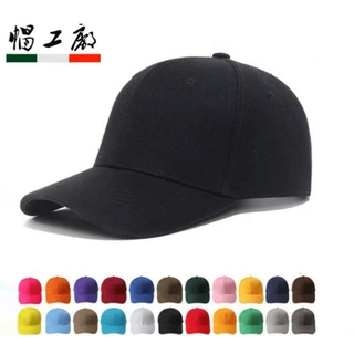 【🇹🇼大順批發】帽 帽子 棒球帽 穿搭必備 嘻哈