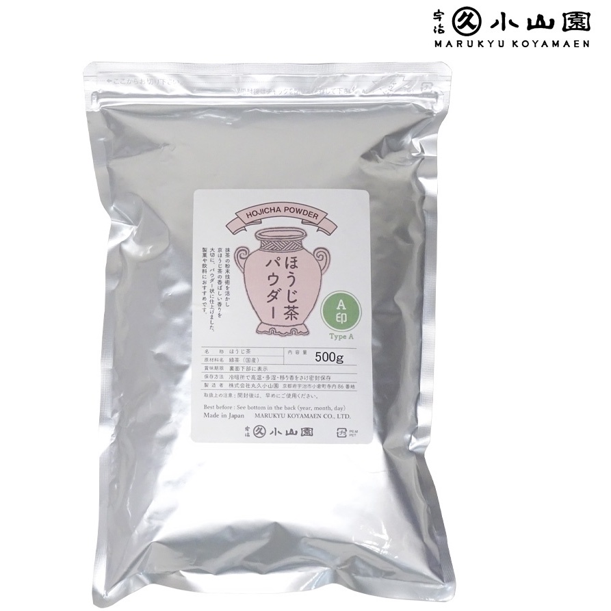 【預購】日本丸久小山園焙茶粉A／B 500g、1KG 袋裝～全賣場最低價