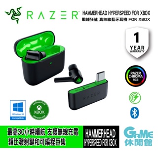 Razer Panthera Evo優惠推薦－2023年10月｜蝦皮購物台灣