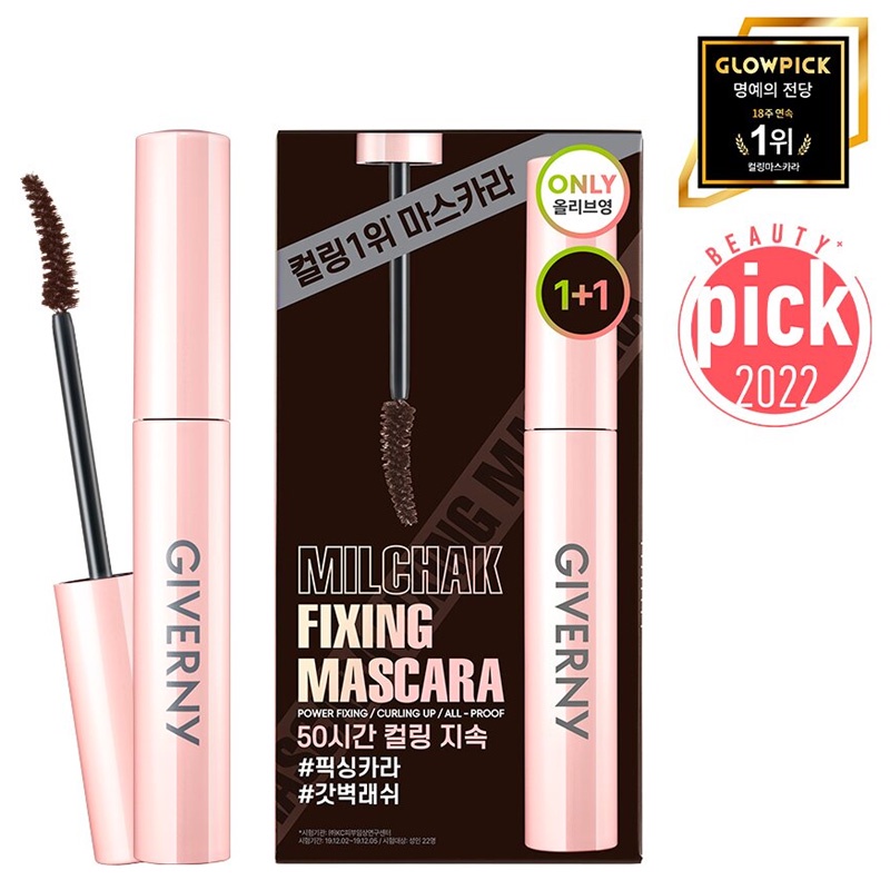 Giverny Milchak Fixing Mascara 1+1 Eyelashes korean k beauty | 蝦皮購物
