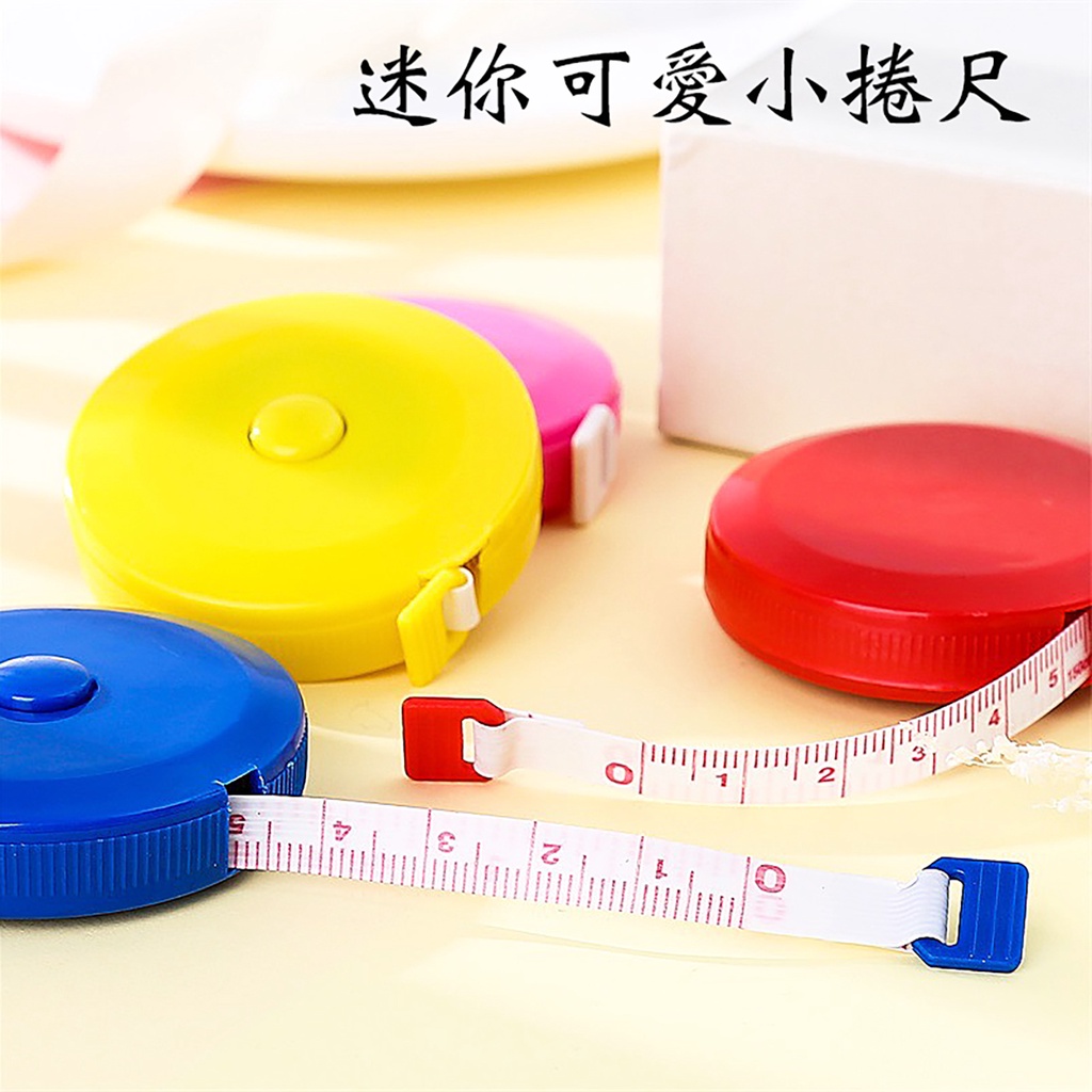『台灣現貨』迷你捲尺 小捲尺 好攜帶 可伸縮 可固定 三圍 測量尺 量衣尺 皮尺 軟尺 迷你小捲尺 捲尺 測量 150c | 蝦皮購物