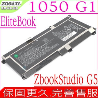 HP ZG04XL ZG06XL 惠普 Elitebook 1050 G1 HSN-Q11C HSTNN-IB8H | 蝦皮購物