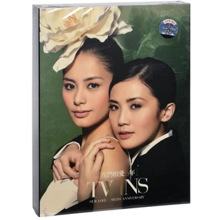 TWINS 八十塊環遊世界 台湾盤 新品未開封 1 香港 ＞ 香港明星 ＞ 香港グループ ＞ TWINS（ツインズ