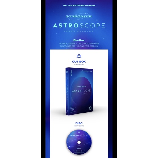 韓居🇰🇷 ASTRO THE 3RD ASTROAD TO SEOUL STARGAZER 藍光DVD BLU-RAY