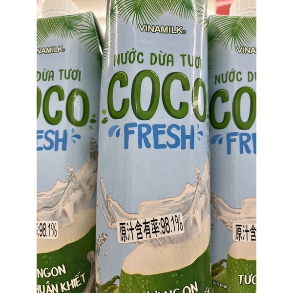 現貨越南Vinamilk cocofresh 椰子水 330ml 1公升 | 蝦皮購物