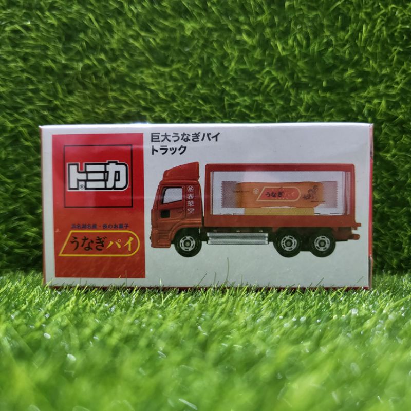 トミカ 春華堂 特注 巨大うなぎパイ トラック 限定（手渡し可