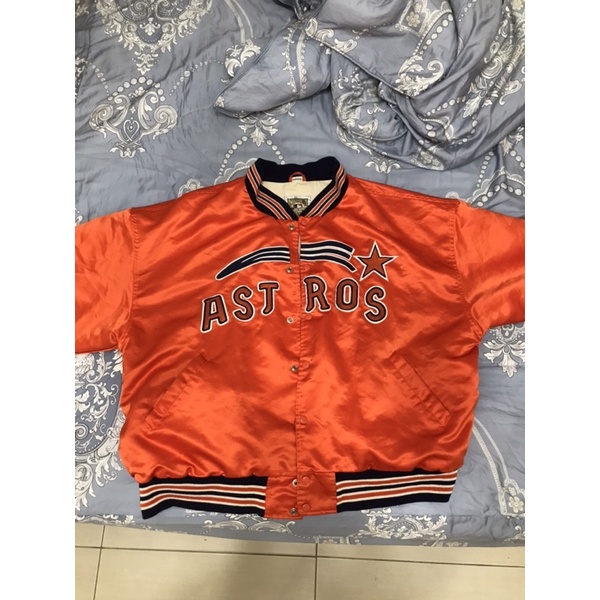 Houston Astros Mitchell and Ness Satin Jacket Jose Altuve Nolan